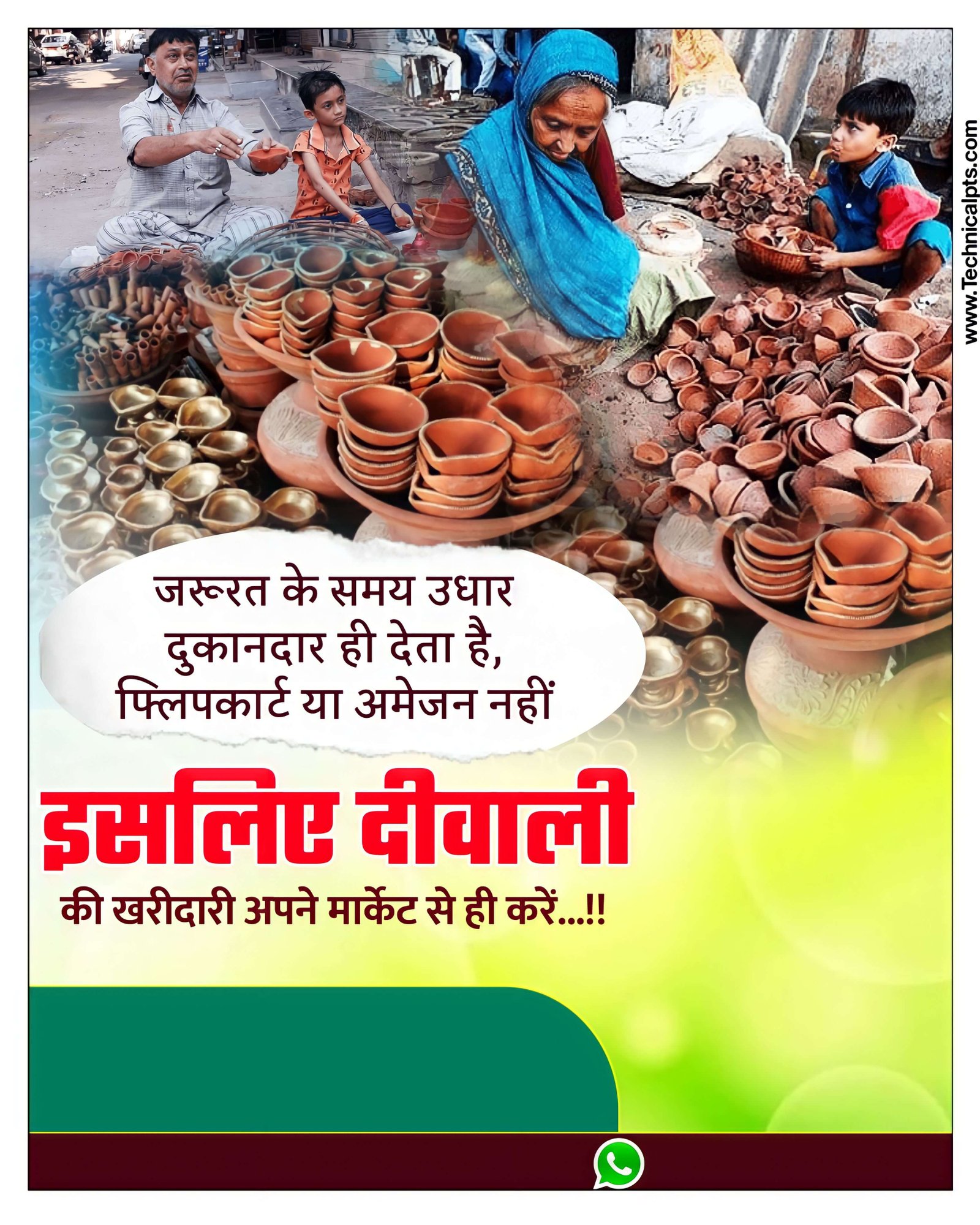 Diwali ka poster Kaise banaen Diwali social media post editing| Diwali banner editing PLp file